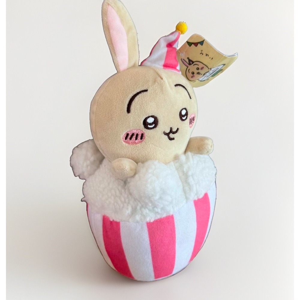 Chiikawa Usagi Popcorn Plush 8" Japan Kawaii Bunny Amusement Park w/ Tag